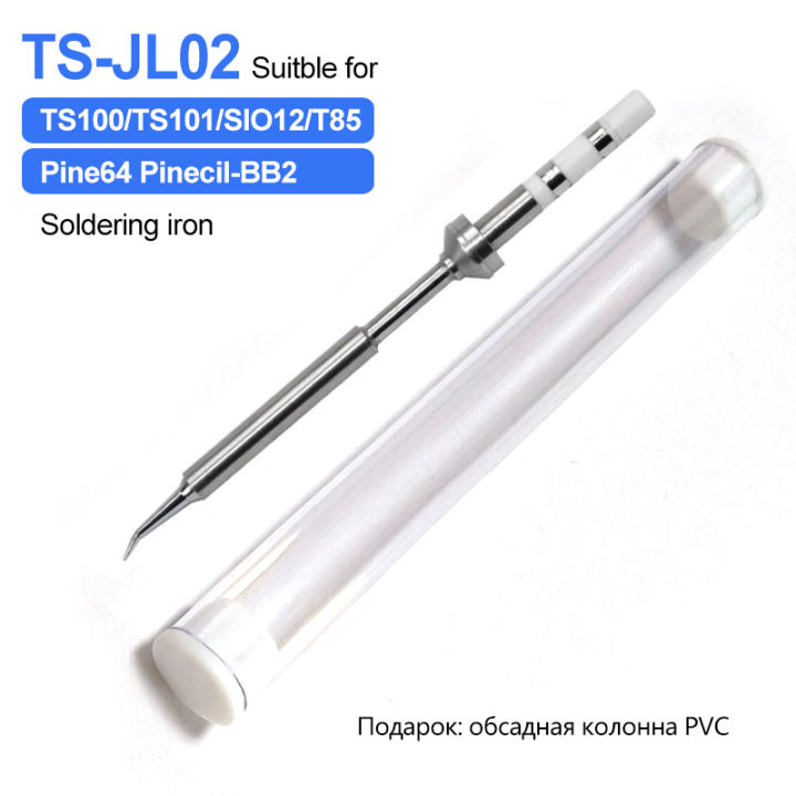 PINE64%20Pinecil%20TS100%20ts101%20Soldering%20Iron%20Tip%20Replacement%20Various%20Models%20of%20Pinecil%20V2%20Electric%20Soldering%20Iron%20TS%20Series%20BC2%20KU%20-%20Image%207
