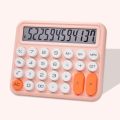 Mechanical Switch Calculator, Cute 12 Digit Large LCD Display Big Button Calculator Clear Standard for Daily and Basic Office,Automatic Sleep,with Battery. 