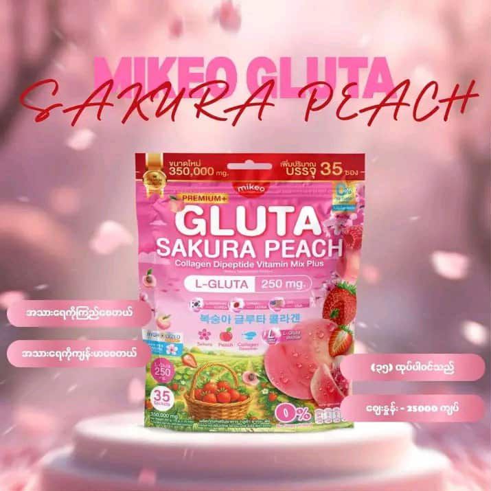 Gluta%20Sakura%20Peach%20Collagen%20Mix%20Plus%20Juice%20for%20Face%20&%20Full%20Body%20Whitening%20-%20Image%204