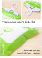 CC wardrobe moisture absorber bag damp odor absorber bag anti-mildew. 