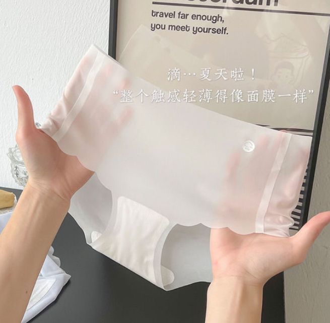 Spring%20and%20summer%20thin%20breathable%20ice%20silk%20seamless%20underwear%20women's%20mid-waist%20solid%20color%20girls%20ultra-thin%20mask%20pants%20ladies%20underwear%20-%20Image%2010