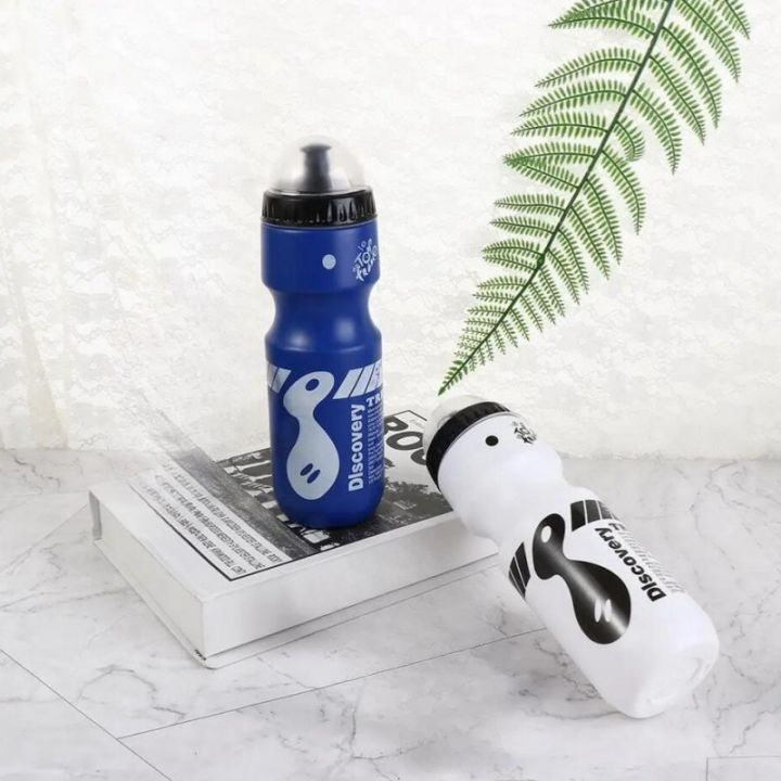 Portable%20Outdoor%20Road%20Mountain%20Bike%20Cycling%20Water%20Bottles%20Sport%20Drink%20Jug%20Cup%20Camping%20Hiking%20Tour%20Bicycle%20Water%20Bottles%20-%20Image%202