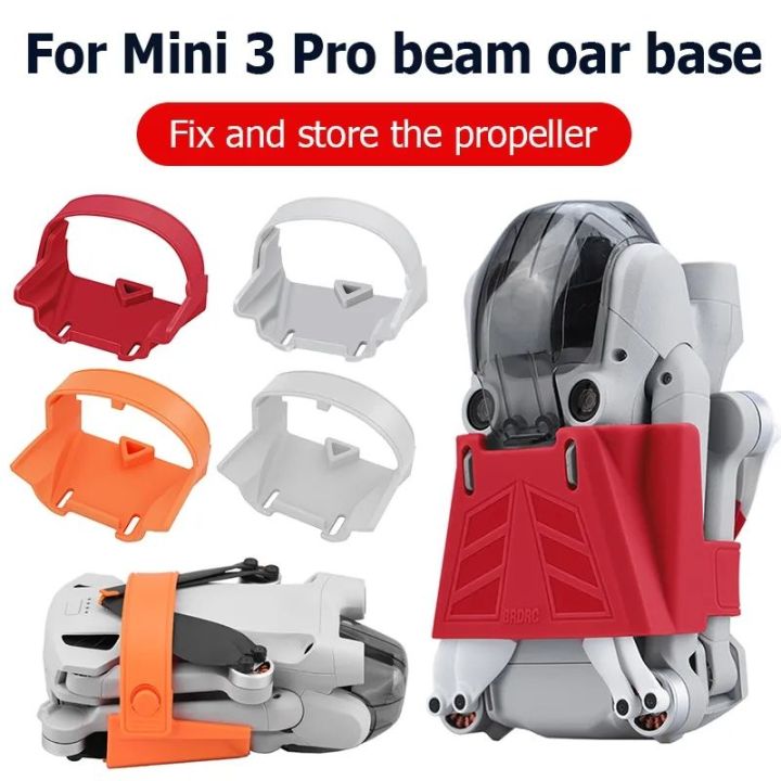 Propeller Holder Fixed for DJI Mini 3 Pro Drone Stabilizers Protector ...
