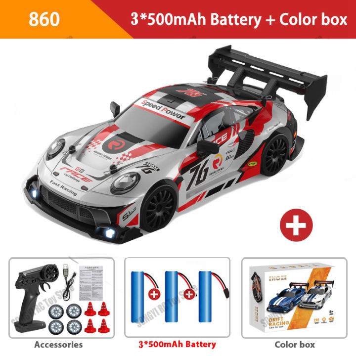 1:24%20Scale%20RC%20Drift%20Car%204WD%202.4GHz%2030KM/H%20High%20Speed%20Racing%20Sport%20Toy%20Car%20with%20LED%20Lights,%20Racing%20and%20Drift%20Wheels%20-%20Image%207