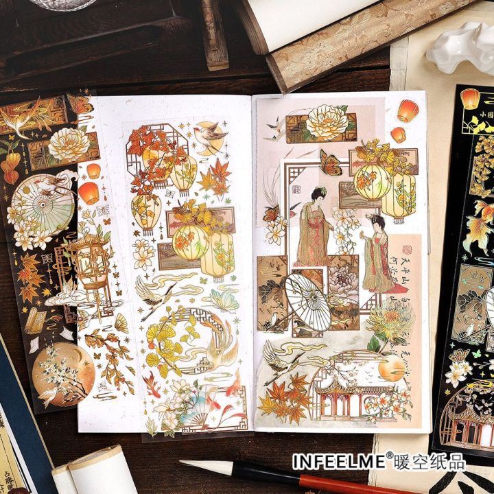 Mr.%20Paper,%202pcs/pack,%203D%20Hot%20Stamping%20Long%20Strip%20Stickers,%20Chinese%20Antique%20Style%20Lotus%20Themed%20Sticker%20Decoration%20Scrapbook%20-%20Image%203