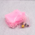 100PCS Organza Bags Random Mesh Organza Jewelry Bags Drawstring, Small Drawstring Favor Pouches Christmas Candy Wedding Birthday. 