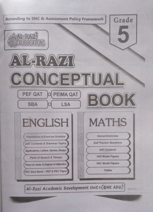 Al-Razi%20Conceptual%20Book%20Class%205%20Urdu,%20English%20Medium%20-%20Image%202