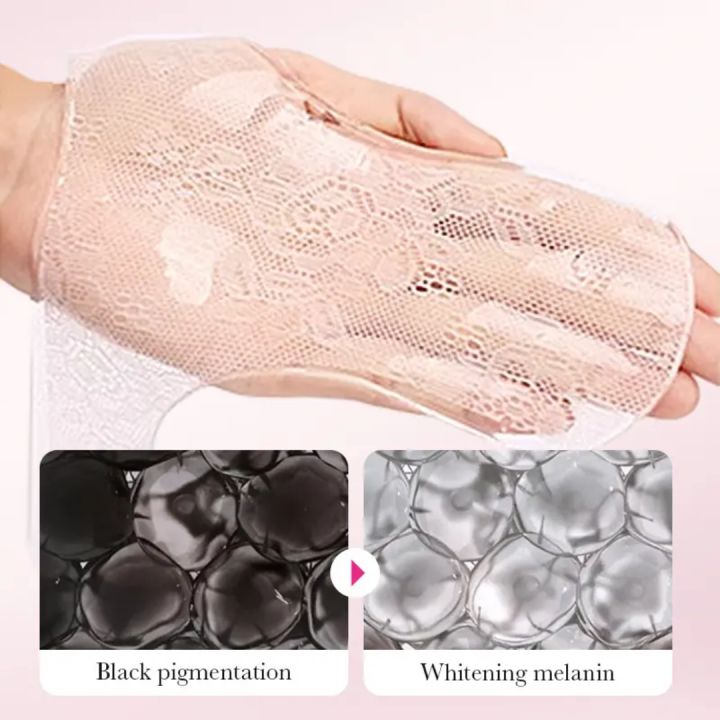 Women Vaginal Care Patches T Mask – Hydrating Rejuvenating Elasticity ...
