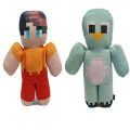 Cute Milo and Chip Plush Toys Game Doll Soft Stuffed Cartoon Doll For Kids Birthday Christmas  25cm. 