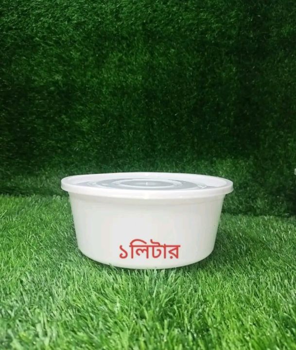 One-Time%20Plastic%20Box%20250ml/500ml/1000ml/1kg%2050%20Pieces%20Convenient%20Disposable%20Boxes%20For%20Various%20Storag.%20-%20Image%204