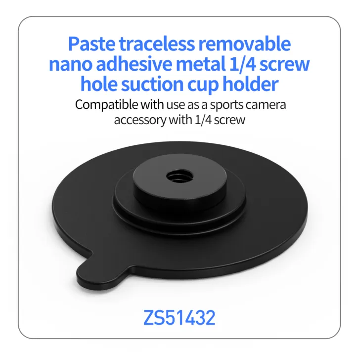 Strong%20Adhesive%20Sticker%20Camera%20Holder%20for%20GoPro%2013%20DJI%20Action%205%20Insta360%20Ace%20Pro%202%20X4%20Motorcycle%20Helmet%20Base%20Suction%20Cup%20Mount%20-%20Image%207