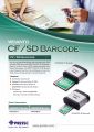 SD Card Barcode Scanner - Mobile Laser Reader SDIO Class 2 - Brand New. 