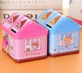 Premium Metal House Shaped Coin Box for Kids/Money

Boxes Metal House Shape Bank Coin Safe Storage Box. 