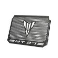 MT07 For YAMAHA MT07 MT-07 MT FZ 07 FZ07 2017-2018 2019 2020 2021 2022 2023 Motorcycle Radiator Grille Cover Guard Protection.