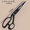 Tailoring Scissor for Cloth Cutting 8" 9" 10" 11" and 12" Inches Heavy Textile & Leather Cutting Scissor Professional Fabric Sewing High Carbon Steel Heavy Duty Large Tailor Scissors Recommended For Ladies Tailors. 