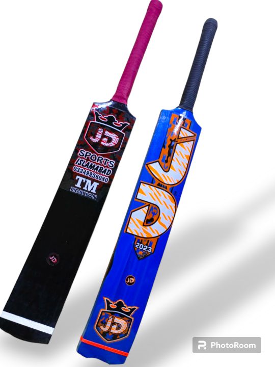 JD%20Sports%20Cricket%20Bat%20-%20Image%205