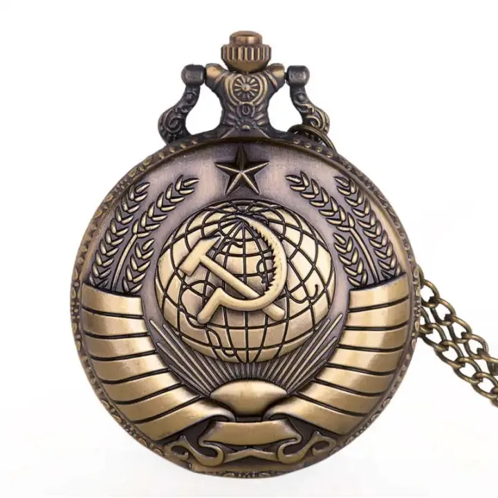Communist Clock Steampunk USSR Soviet Sickle Hammer Quartz Pocket Watch Pendant ...