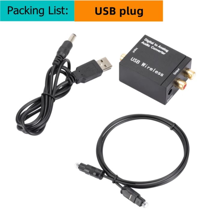 Digital%20To%20Analog%20Audio%20Converter%20Support%20Bluetooth%204.0%20Suitable%20For%20TV%20Audio%20Digital%20Coaxial%20Fiber%20Optic%20Analog%20Output%20Conver%20-%20Image%207