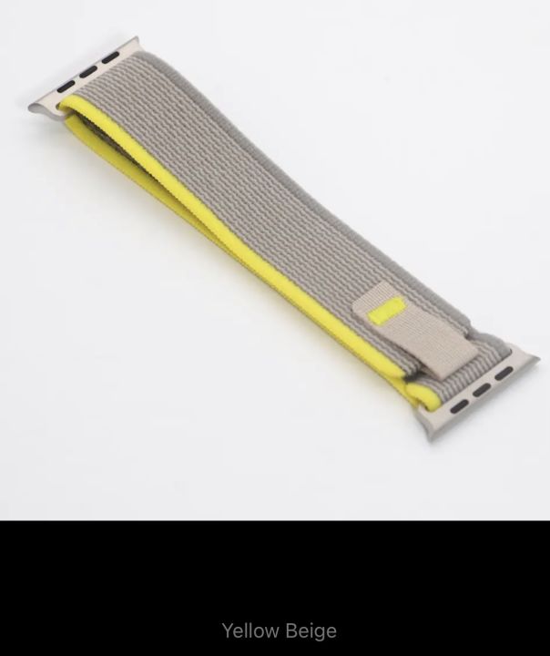 Smartwatch strap Trail Loop Strap For Apple Watch Band