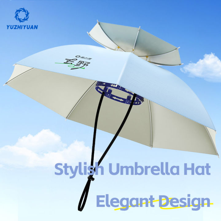 Portable Folding Umbrella Hat UPF 50+ UV Protection Waterproof Hands-Free Gardening & Fishing Head-Wear for Sunscreen