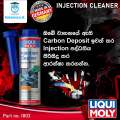 LIQUI MOLY INJECTION CLEANER FOR CAR (300ml). 
