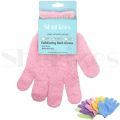 Shelikes Exfoliating Bath Glove Shower Hand Glove Scrub Bathroom Accessories Dead Skin Remover 100% Nylon. 