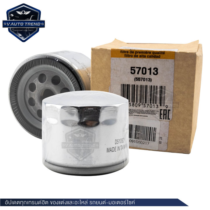 Wix%20(57013)%20big%20bike%20chrome/ducati/harley%20Davidson%20motorcycle%20oil%20filter%20motorcycle%20engine%20oil%20filter%20-%20Image%205