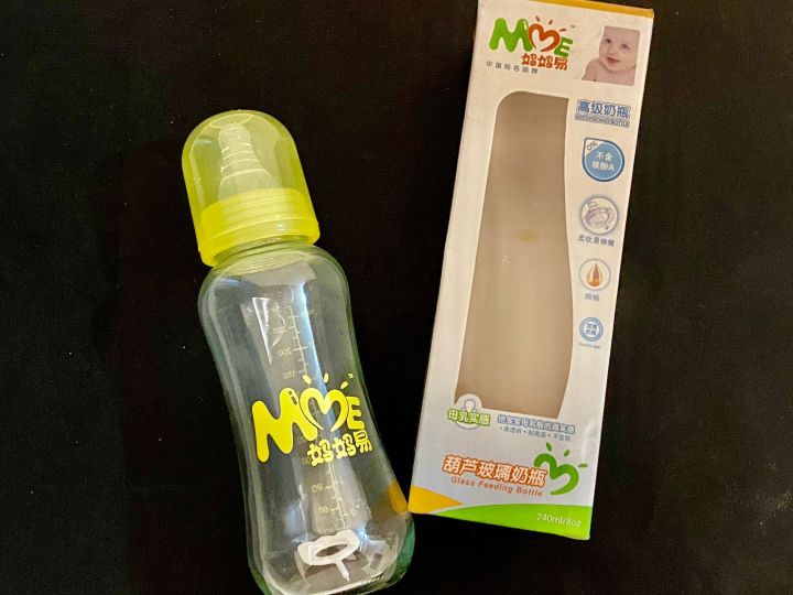 GLASS%20FEEDER%20240ml%208oz%20THICK%20GLASS%20LAYER%20IMPORTED%20-%20Image%206