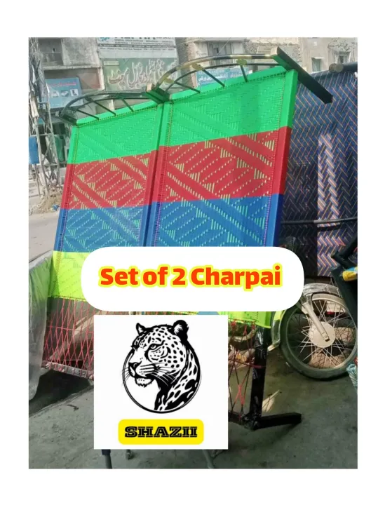 charpai%20set%20Chorus%20pipe,%20Set%20of%202%20Chorus%20pipe%20plastic%20Dorri%20Charpai%20,%20Bed%20,%20Iron%20pipe%20-%20Image%202