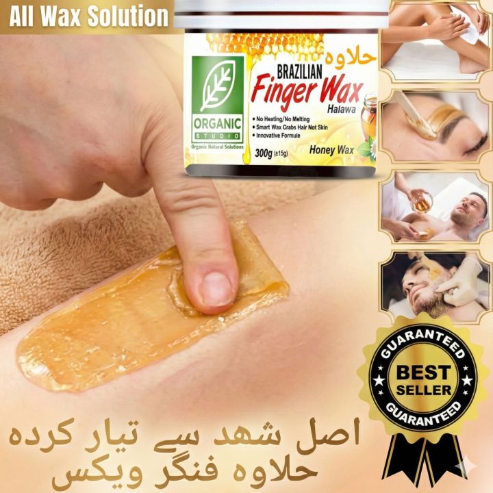 Finger%20Wax%20Fruity%20-%20Natural%20-%20Brazilian%20Wax%20-%20Halawa%20Wax%20-%20Skin%20Tighting%20Wax%20For%20Girls%20,Women%20And%20Men,%20Hair%20Removal%20For%20Face%20and%20Body%20-%20Image%202