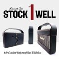 Marshall Stockwell 1 leather Speaker case not a speaker‼️ For protection against speakers directly from the first manufacturer in Thailand. 