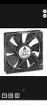 DC Brushless Fan 12V 2-Pin Circulation Fan Automatic Incubator Blower Cooling Fan Air Ventilation Fan Exhaust Fan Best for 3D Printer, Blower Fan, DIY Project, cooling Fan Computer Laptop PC  old like new. 