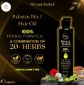 Rivaaj mahal Organic Hair Oil & Shampoo Organic Hair problem Solution. 