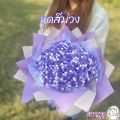 Star bouquet paper DIY kit paper star folding 540 sheets star wire paper star paper star bouquet paper star folding paper star paper DIY folding set. 