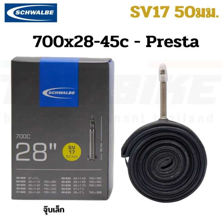 Bike%20inner%20tube%20700C%20Schwalbe%20700x28c-45c%20sv17%20av17%20-%20Image%206