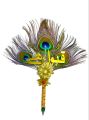 Nikaah pen. signature pen. Nikah pen made from peacock feathers. 
