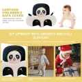 Cute Cartoon Animal Baby Feeding Chair Case Safety Soft Plush Baby Support Seat Case Learning To Sit for Toddlers Without Filler. 