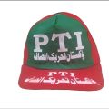 Pti Cap, pakistan tehreek e insaf ka cap. 