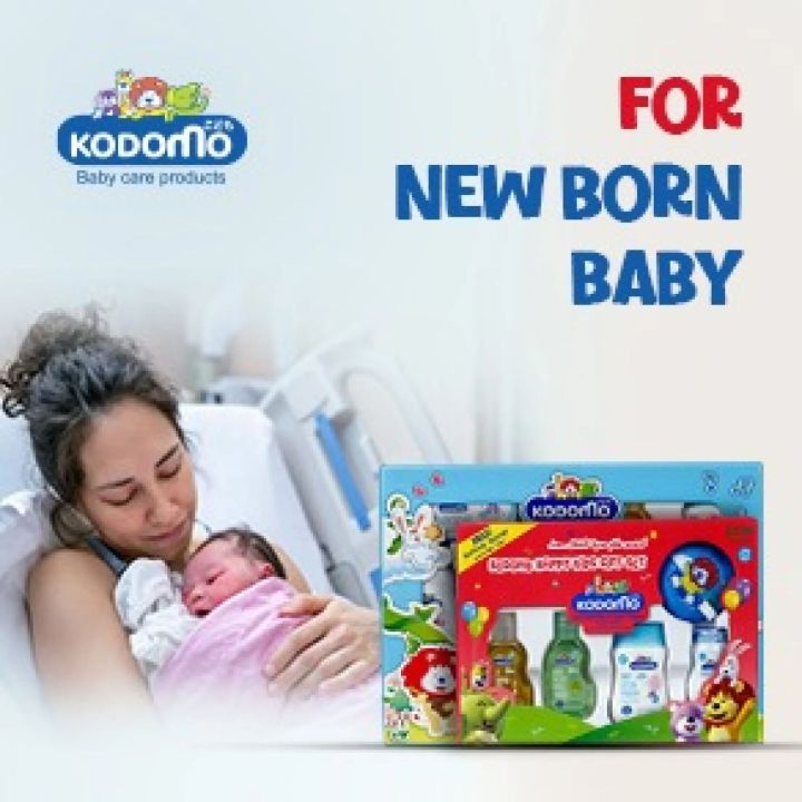 Kodomo%20Gift%20Set%20(5pcs)%20-%20Image%204