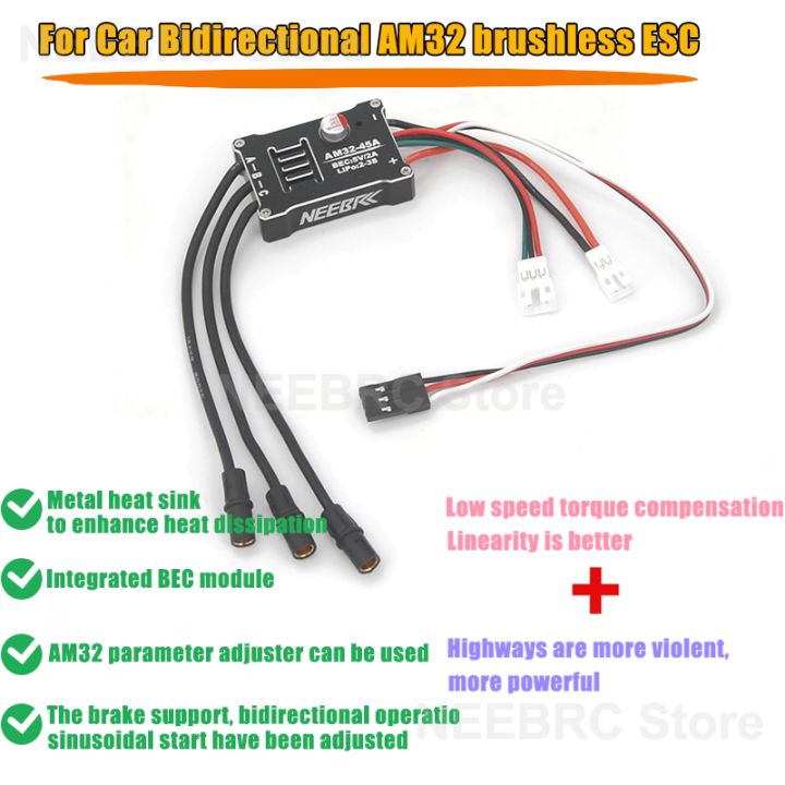 1/12%20RC%20Car%20Crawler%20MN300%202322%202600KV%203500KV%20Brushless%20Motor%20AM32%2045A%20Metal%20ESC%2021g%20Servo%20for%20Tank%20300%20Upgrade%20Power%20Kit%20-%20Image%203