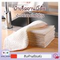 Oho 5-piece pack bath towel barista cloth multipurpose cleaning cloth waffle cotton honeycomb cloth. 