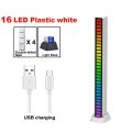 Smart LED Symphony Sound Control Pickup Light RGB Music Rhythm Ambient Lamp With App Control For TV Compute Gaming Desktop Decor.