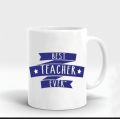 Best Teacher - Design - 5044. 