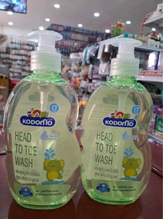Kodomo%20Head%20to%20Toe%20Wash%20for%20Baby%20-%20Image%202