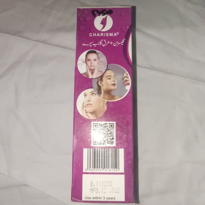 CHARISMA%20GLYCE%20ROSE%20SPRAY%20WITH%20GLYCERIN%20-120ML%20-%20Image%203