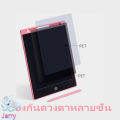 8.5 inch 12 inch LCD eWriter pad writing board tablet drawing portable writing pad for kids. 