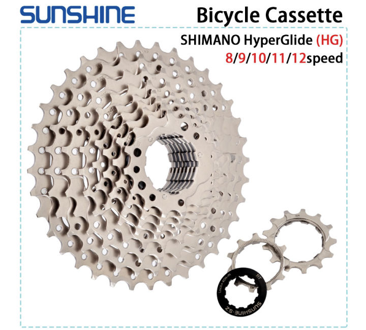 SUNSHINE%20Road%20Bike%20Cassette%208/9/10/11/12%20Speed%2023/25/28/32/34/36T%20k7%20Cassette%208V%209V%2010V%2011V%2012V%20for%20SHIMANO%20HG%20-%20Image%202