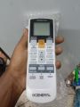 General AC Remote Control-AR-RY12 || Original General AC Remote Control AR-RY12 – Compatible with Inverter Split AC. 