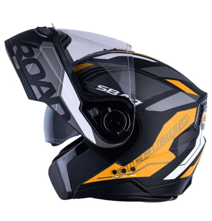 Stelbar Modular Full Face Bike Helmet