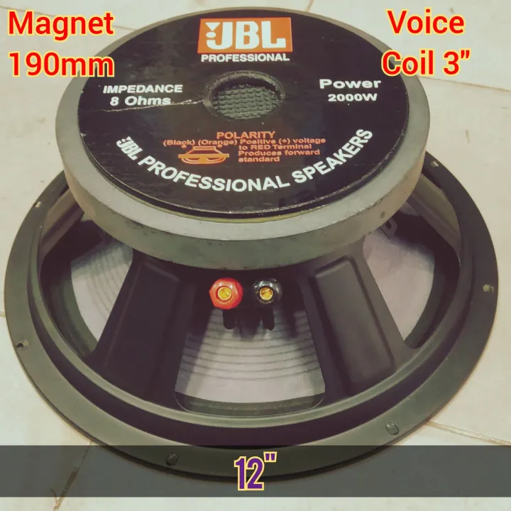JBL%20Professional%2012"%20190mm%20High-End%20Mid-Range%20Speaker%20with%203"%20Voice%20Coil,%202000W%20Power,%208%20Ohm%20Impedance%20high%20quality%20speaker%20-%20Image%206